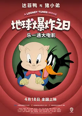 麻豆91hd